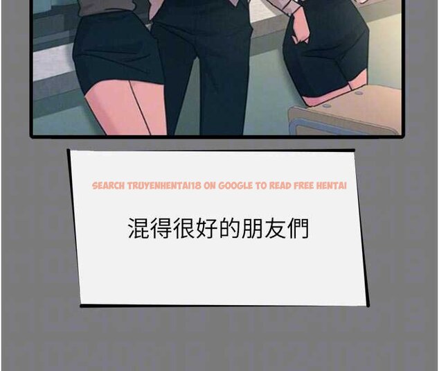 查看漫画惡次人生 - 第54話-墮落的母豬 - sayhentaiz.net中的4066007图片