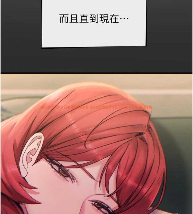 查看漫画惡次人生 - 第54話-墮落的母豬 - sayhentaiz.net中的4066010图片