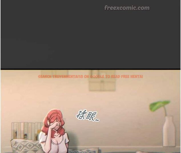 查看漫画惡次人生 - 第54話-墮落的母豬 - sayhentaiz.net中的4066012图片