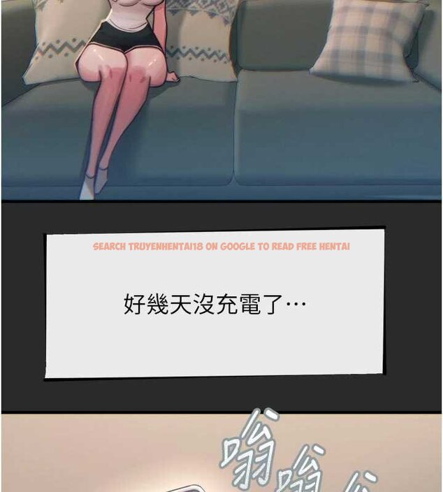 查看漫画惡次人生 - 第54話-墮落的母豬 - sayhentaiz.net中的4066013图片