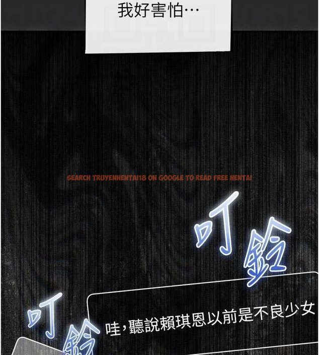 查看漫画惡次人生 - 第54話-墮落的母豬 - sayhentaiz.net中的4066017图片