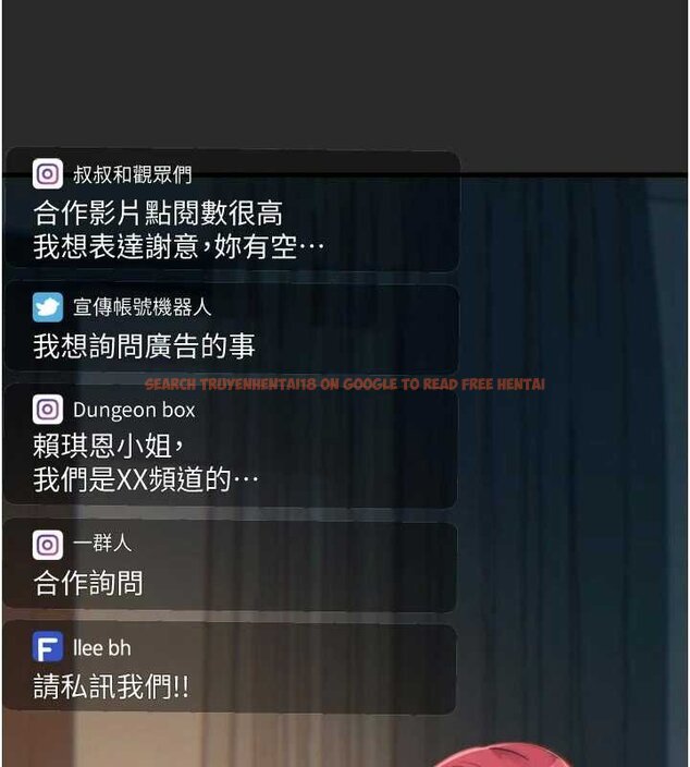 查看漫画惡次人生 - 第54話-墮落的母豬 - sayhentaiz.net中的4066022图片