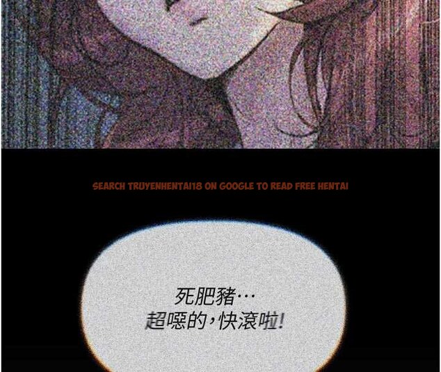 查看漫画惡次人生 - 第54話-墮落的母豬 - sayhentaiz.net中的4066033图片