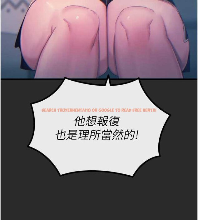 查看漫画惡次人生 - 第54話-墮落的母豬 - sayhentaiz.net中的4066036图片