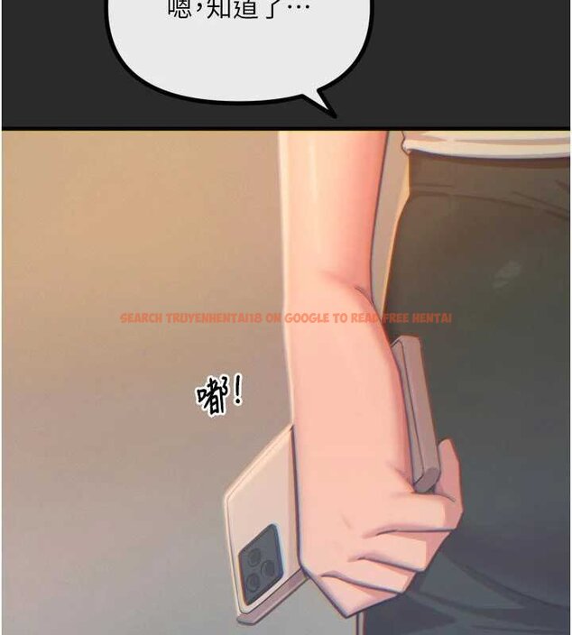 查看漫画惡次人生 - 第54話-墮落的母豬 - sayhentaiz.net中的4066048图片