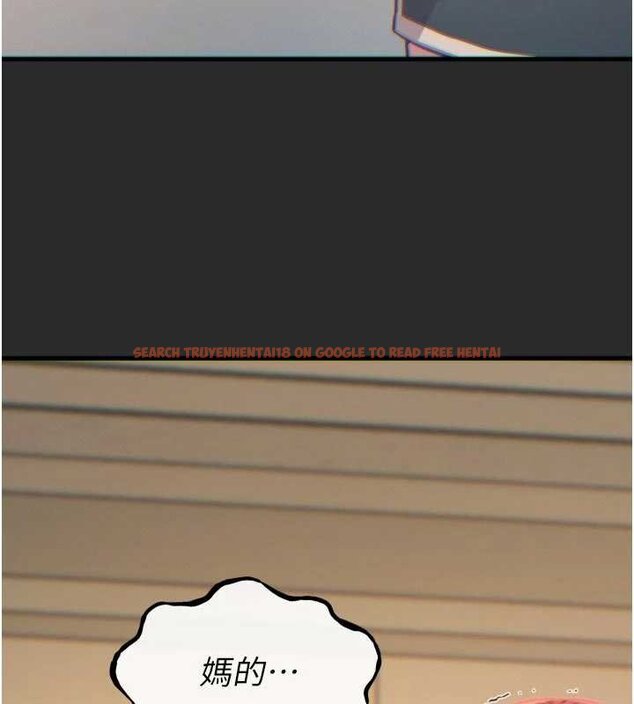 查看漫画惡次人生 - 第54話-墮落的母豬 - sayhentaiz.net中的4066049图片