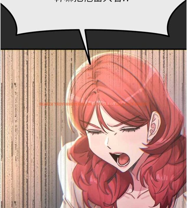 查看漫画惡次人生 - 第54話-墮落的母豬 - sayhentaiz.net中的4066053图片