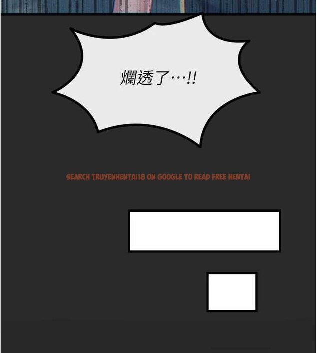 查看漫画惡次人生 - 第54話-墮落的母豬 - sayhentaiz.net中的4066055图片