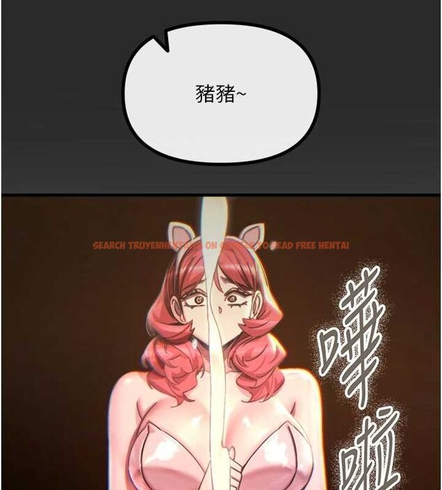 查看漫画惡次人生 - 第54話-墮落的母豬 - sayhentaiz.net中的4066062图片