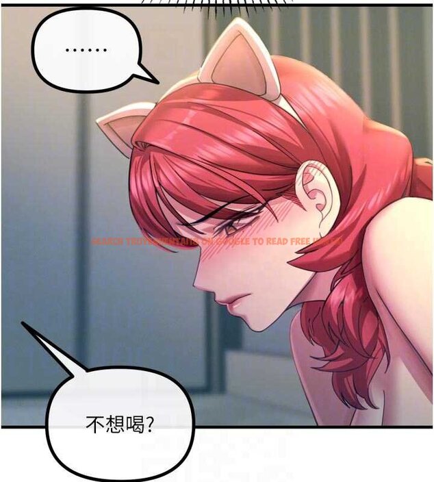 查看漫画惡次人生 - 第54話-墮落的母豬 - sayhentaiz.net中的4066067图片