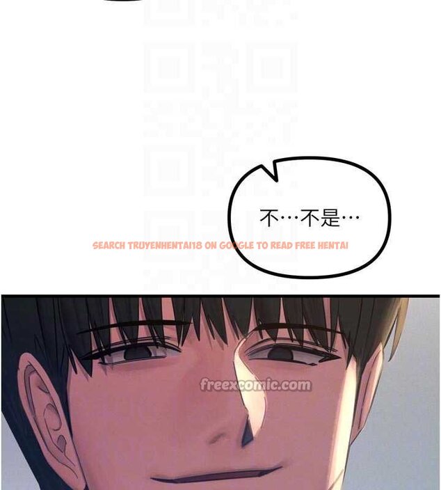 查看漫画惡次人生 - 第54話-墮落的母豬 - sayhentaiz.net中的4066068图片