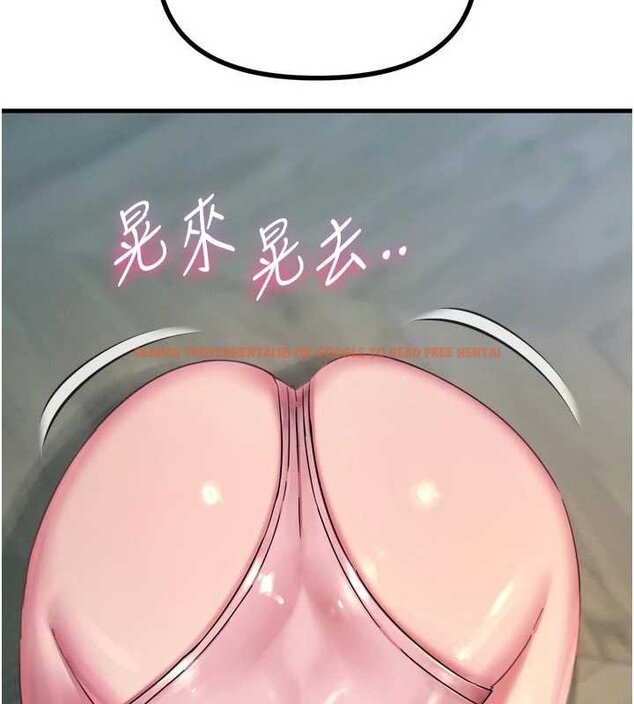 查看漫画惡次人生 - 第54話-墮落的母豬 - sayhentaiz.net中的4066085图片