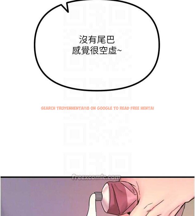 查看漫画惡次人生 - 第54話-墮落的母豬 - sayhentaiz.net中的4066096图片