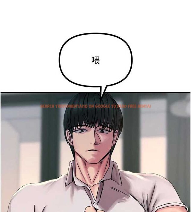 查看漫画惡次人生 - 第54話-墮落的母豬 - sayhentaiz.net中的4066108图片