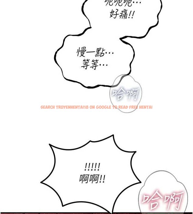 查看漫画惡次人生 - 第54話-墮落的母豬 - sayhentaiz.net中的4066119图片