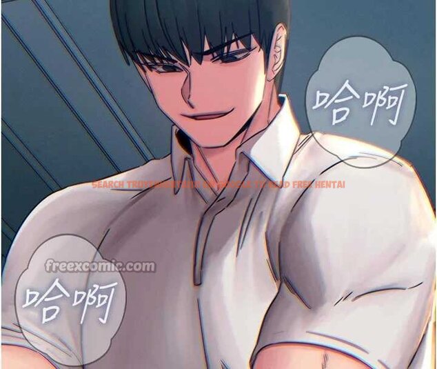 查看漫画惡次人生 - 第54話-墮落的母豬 - sayhentaiz.net中的4066124图片