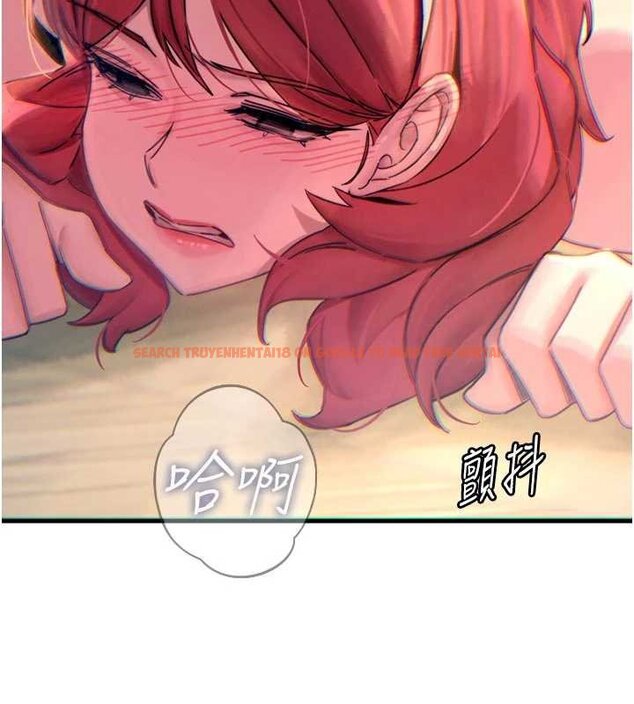 查看漫画惡次人生 - 第54話-墮落的母豬 - sayhentaiz.net中的4066126图片