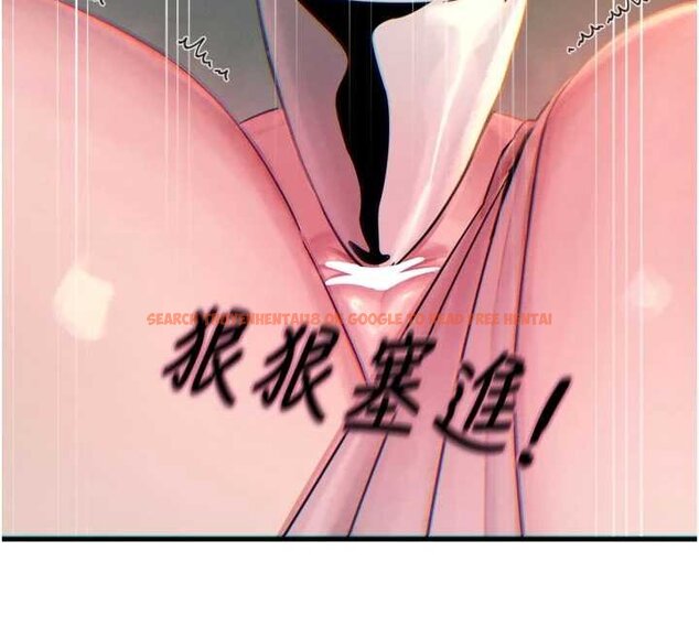 查看漫画惡次人生 - 第54話-墮落的母豬 - sayhentaiz.net中的4066128图片