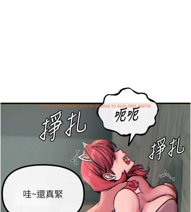 查看漫画惡次人生 - 第54話-墮落的母豬 - sayhentaiz.net中的4066129图片