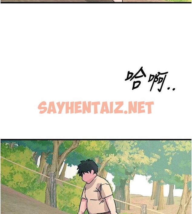 查看漫画惡次人生 - 第6話-搖身一變的那個男人 - sayhentaiz.net中的2891271图片