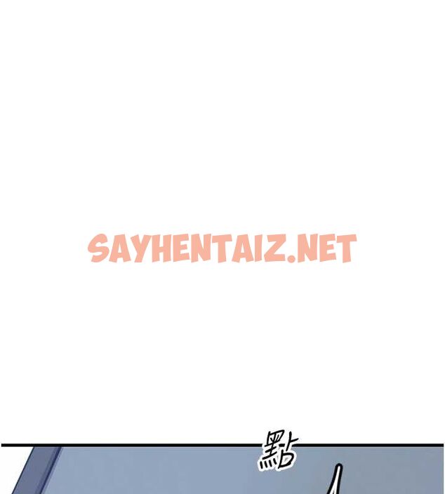 查看漫画惡次人生 - 第7話-喜歡變態的學姐 - sayhentaiz.net中的2891311图片