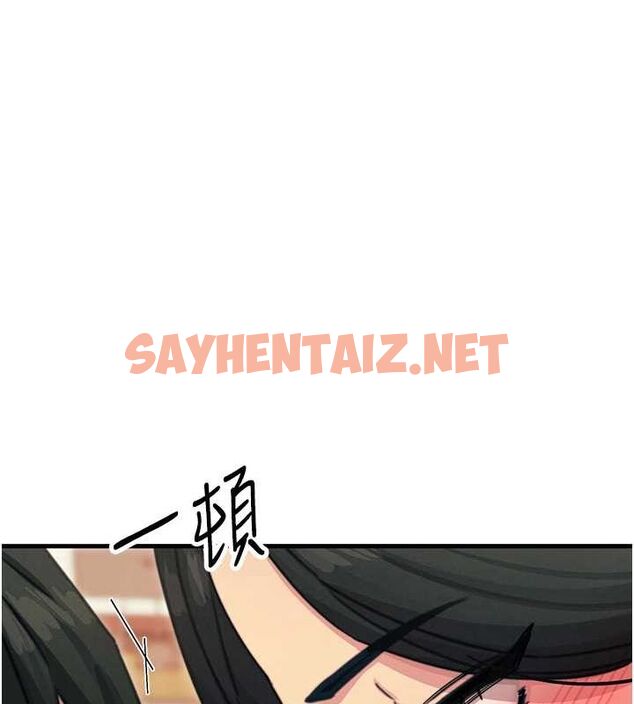 查看漫画惡次人生 - 第7話-喜歡變態的學姐 - sayhentaiz.net中的2891428图片