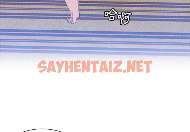 查看漫画惡母傳 - 第10話 - sayhentaiz.net中的1002163图片