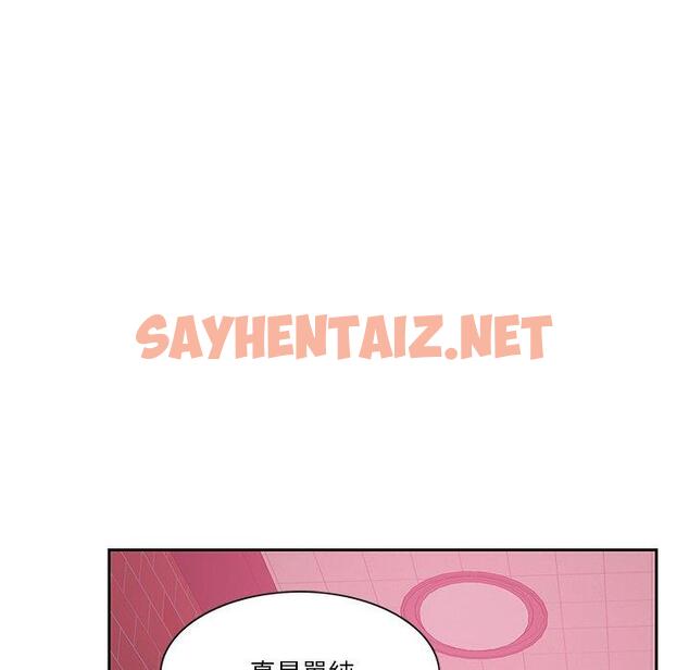 查看漫画惡母傳 - 第4話 - tymanga.com中的1001515图片