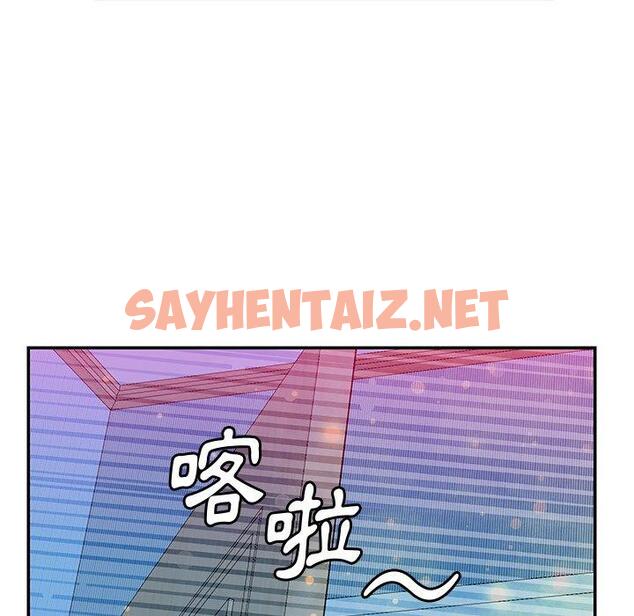 查看漫画惡母傳 - 第5話 - sayhentaiz.net中的1001680图片