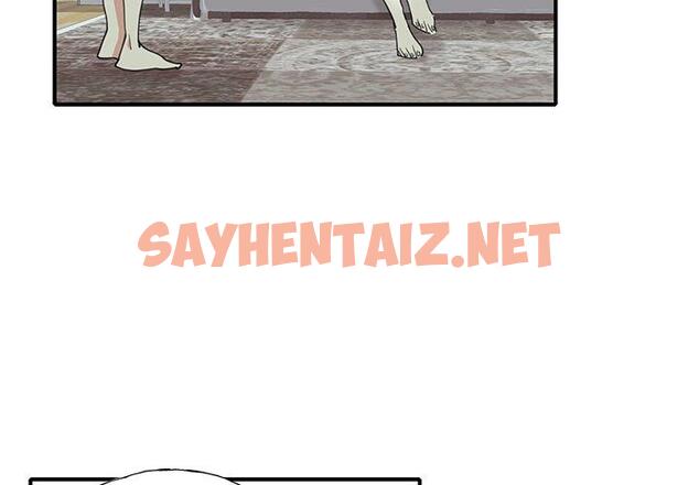 查看漫画惡母傳 - 第6話 - sayhentaiz.net中的1001701图片