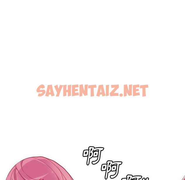 查看漫画惡母傳 - 第9話 - sayhentaiz.net中的1002158图片