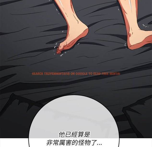 查看漫画惡女勾勾纏/難纏小惡女 - 第100話 - tymanga.com中的1441521图片