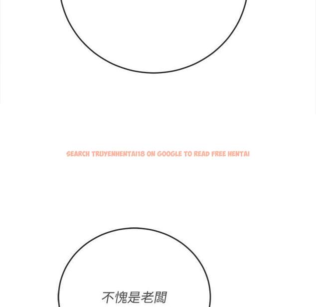 查看漫画惡女勾勾纏/難纏小惡女 - 第100話 - tymanga.com中的1441522图片