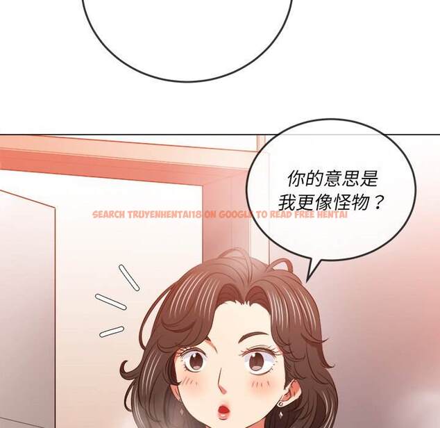 查看漫画惡女勾勾纏/難纏小惡女 - 第100話 - tymanga.com中的1441523图片