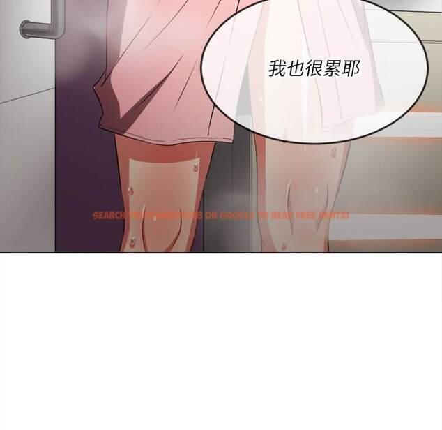 查看漫画惡女勾勾纏/難纏小惡女 - 第100話 - tymanga.com中的1441525图片