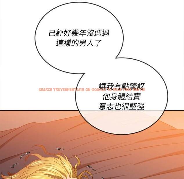 查看漫画惡女勾勾纏/難纏小惡女 - 第100話 - tymanga.com中的1441526图片