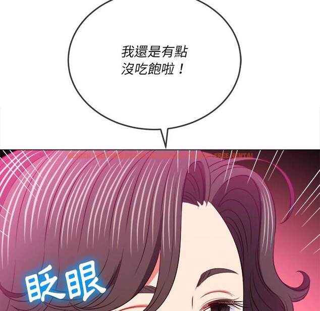 查看漫画惡女勾勾纏/難纏小惡女 - 第100話 - tymanga.com中的1441532图片