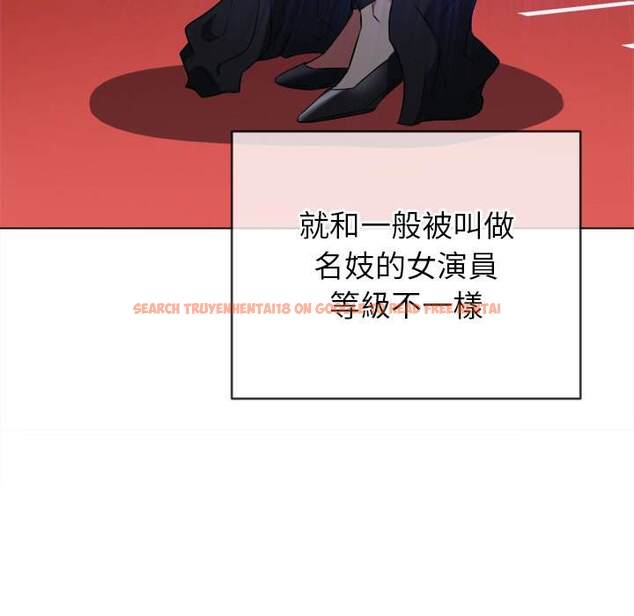 查看漫画惡女勾勾纏/難纏小惡女 - 第100話 - tymanga.com中的1441541图片