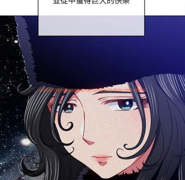 查看漫画惡女勾勾纏/難纏小惡女 - 第100話 - tymanga.com中的1441551图片