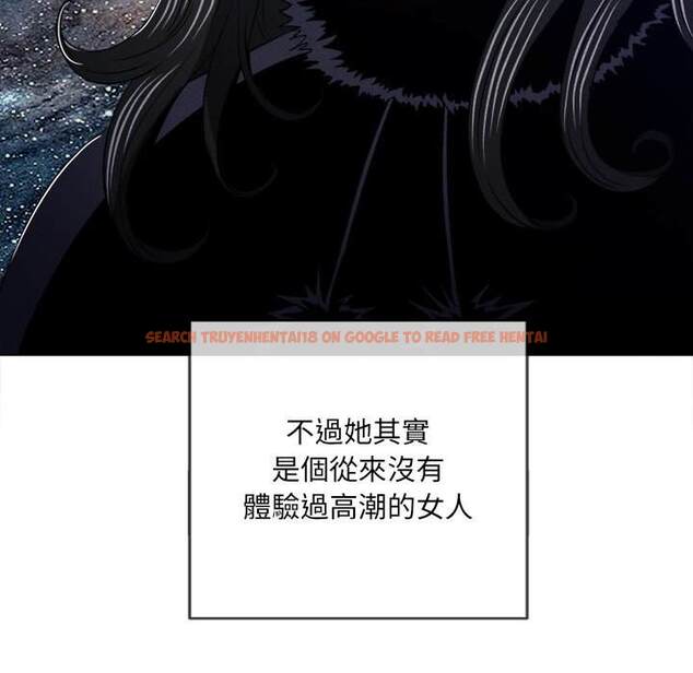 查看漫画惡女勾勾纏/難纏小惡女 - 第100話 - tymanga.com中的1441552图片