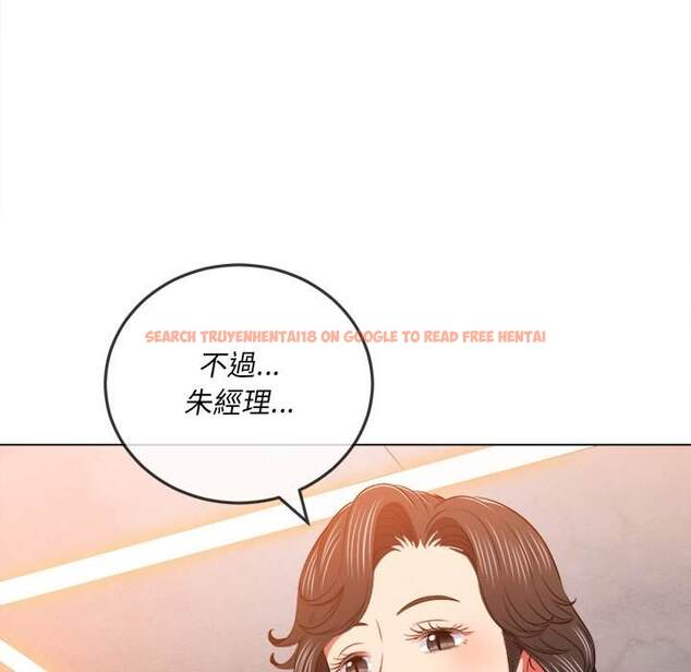 查看漫画惡女勾勾纏/難纏小惡女 - 第100話 - tymanga.com中的1441555图片