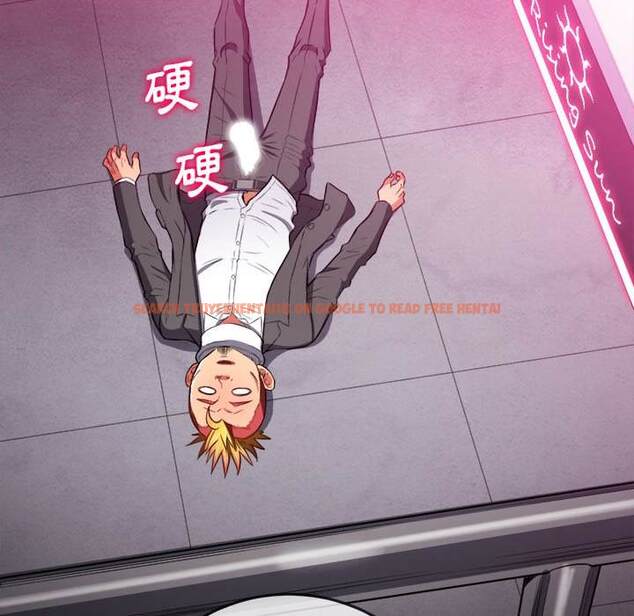 查看漫画惡女勾勾纏/難纏小惡女 - 第100話 - tymanga.com中的1441558图片