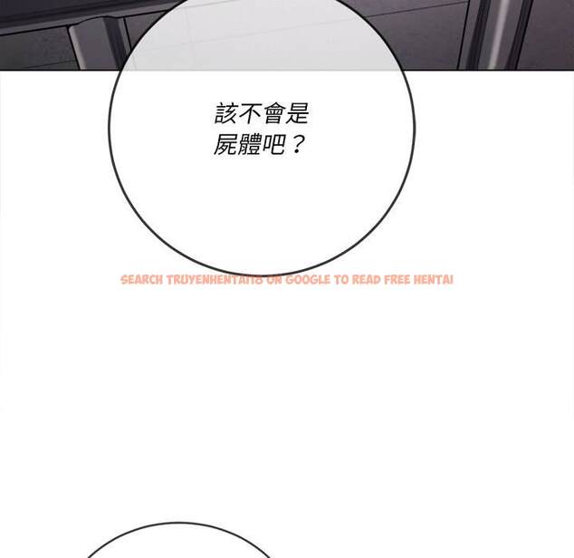 查看漫画惡女勾勾纏/難纏小惡女 - 第100話 - tymanga.com中的1441559图片