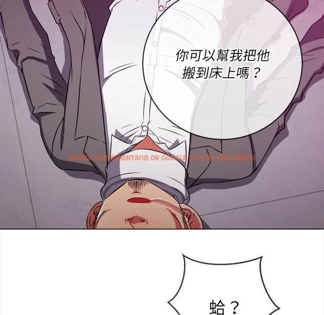 查看漫画惡女勾勾纏/難纏小惡女 - 第100話 - tymanga.com中的1441565图片