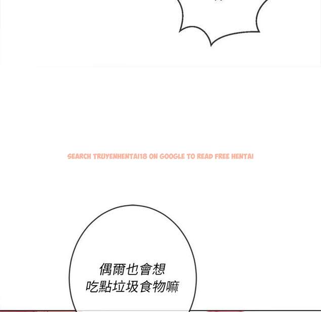 查看漫画惡女勾勾纏/難纏小惡女 - 第100話 - tymanga.com中的1441566图片