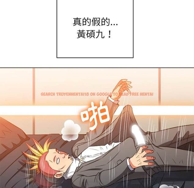 查看漫画惡女勾勾纏/難纏小惡女 - 第100話 - tymanga.com中的1441569图片