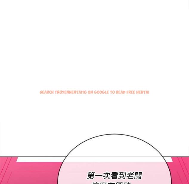 查看漫画惡女勾勾纏/難纏小惡女 - 第100話 - tymanga.com中的1441587图片