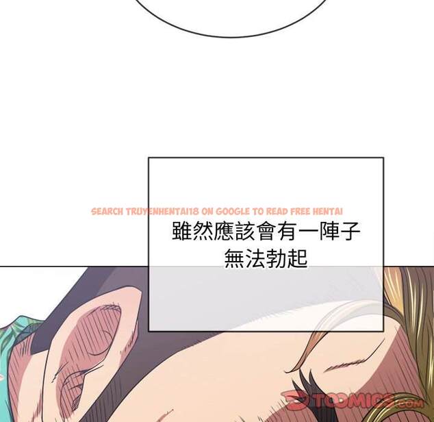 查看漫画惡女勾勾纏/難纏小惡女 - 第100話 - tymanga.com中的1441590图片