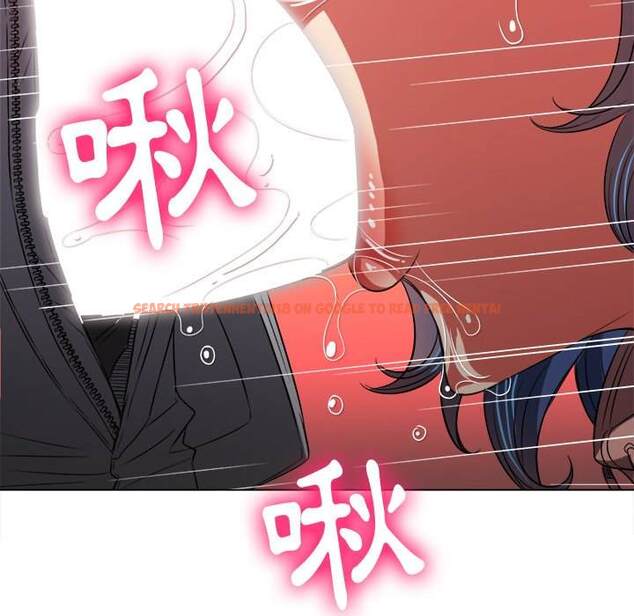 查看漫画惡女勾勾纏/難纏小惡女 - 第100話 - tymanga.com中的1441606图片