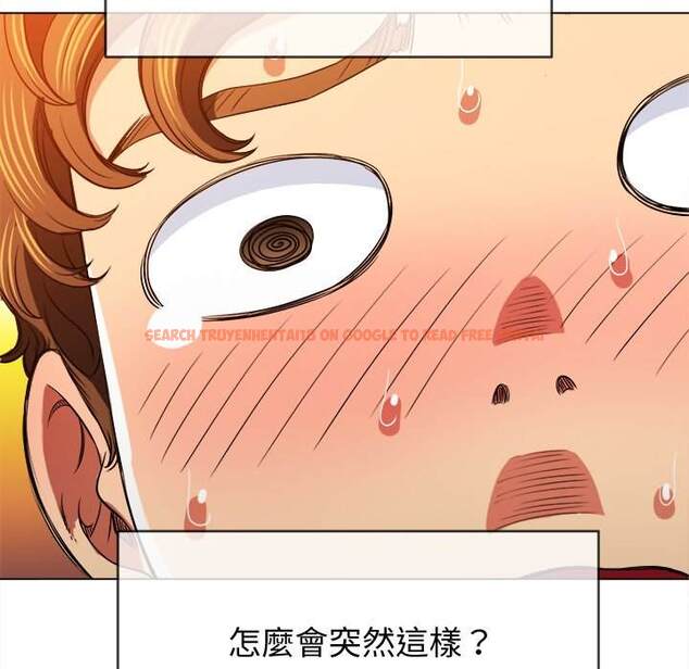 查看漫画惡女勾勾纏/難纏小惡女 - 第100話 - tymanga.com中的1441621图片